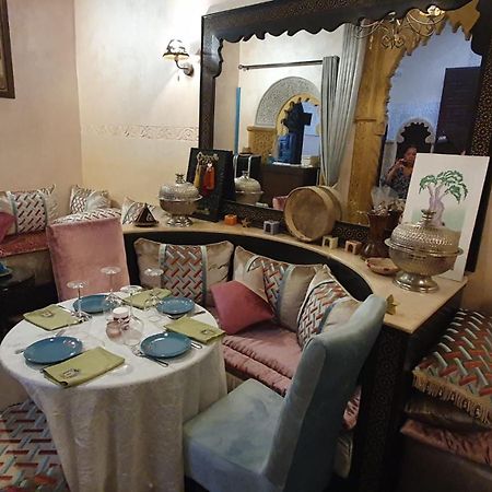 Salé Riad La Porte Du Bouregreg מראה חיצוני תמונה