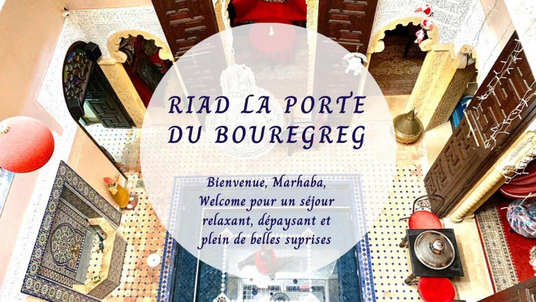 Salé Riad La Porte Du Bouregreg מראה חיצוני תמונה