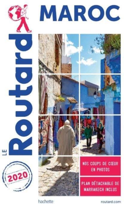 Salé Riad La Porte Du Bouregreg מראה חיצוני תמונה